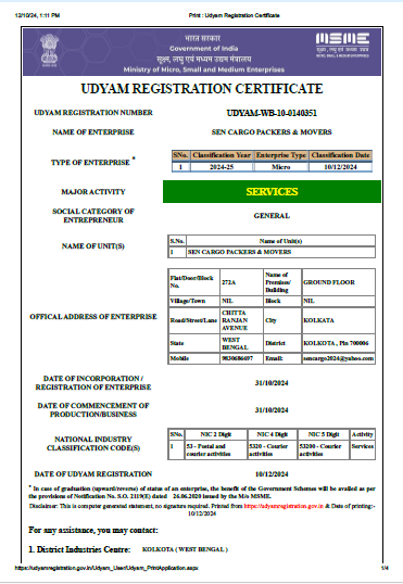 MSME Registered